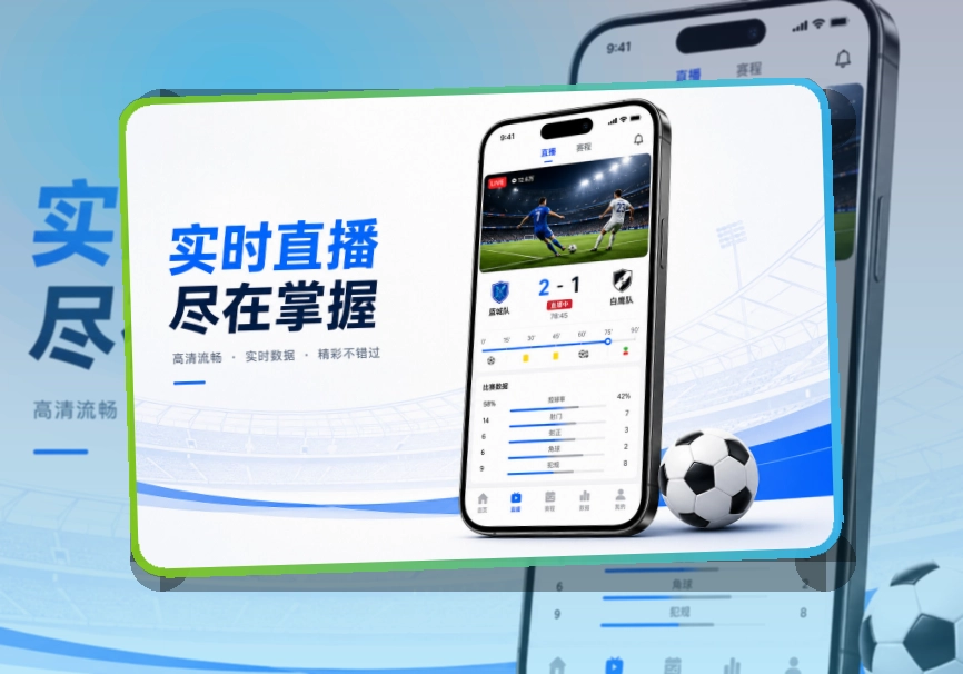 开云应用商店获取指南,回访更自然