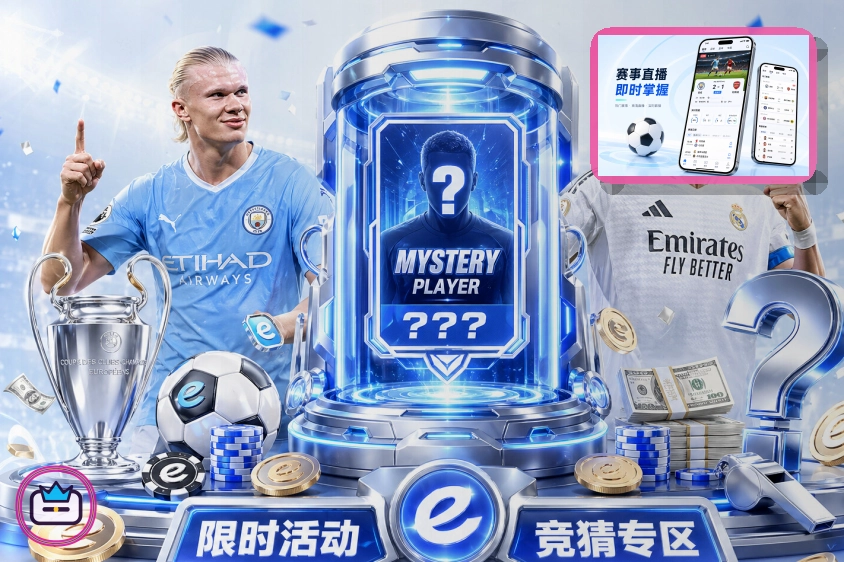 网页服务品质奖